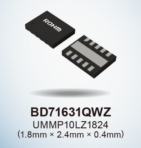 ROHM開發(fā)出充電控制IC“BD71631QWZ”，支持新型二次電池等低電壓充電 ~非常適用于搭載二次電池的可穿戴設備和小而薄的物聯(lián)網(wǎng)設備等應用~